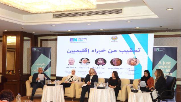 القومي للمرأة يشارك في ندوة مناقشة التقرير الإقليمي "البحث عن العدالة"