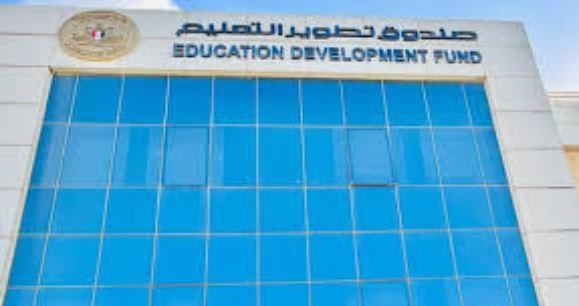 تدريب المعلمين في 11 روضة نموذجية.. خطوة جديدة لتطوير التعليم بمبادرة "جيل ألفا"