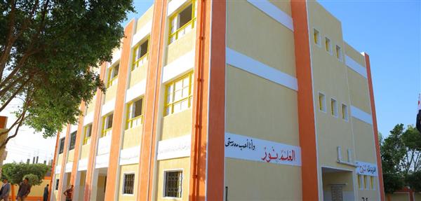 مدرستان جديدتان تفتحان أبواب المستقبل في قنا والأقصر