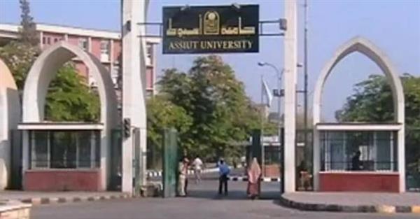 جامعة أسيوط تنظم ملتقى لتطوير قدرات ومهارات مديري إدارات الدراسات العليا والبحوث