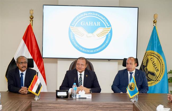 مذكرة تفاهم لتطوير وحدات السكتة الدماغية في مصر وفق أعلى معايير الجودة الدولية