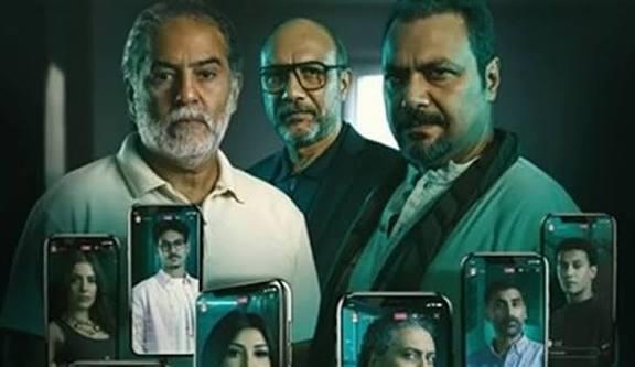 بعد عرض الحلقة الأخيرة من "ديجافو".. ما تراه، ليس كما يبدو يتصدر ترند X في مصر والإمارات