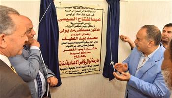  محافظ أسيوط يفتتح مدرسة «نوال يؤانس».. ويهدي درع المحافظة لوزير التعليم