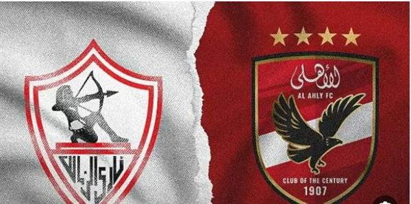 اتحاد الكرة يوافق على طلب الأهلي ويرفض تدخل الزمالك