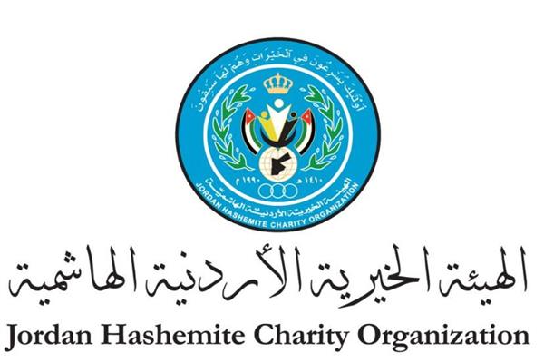 الهيئة الخيرية الأردنية : نحاول بكل جهدنا دعم غزة لكن إسرائيل تعوق عملنا