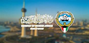   الكويت ترحب بقرار مجلس الأمن بشأن متابعة ملفي الأسرى والمفقودين ورعايا الدول الثالثة