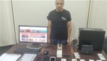   ضبط شخص لقيامه بإنشاء 25 موقعاً إلكترونياً لبث المصنفات المقرصنة