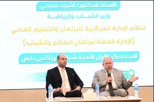 زايتشيكوف:اهتمام المراكز الروسية في دول البريكس بالشباب