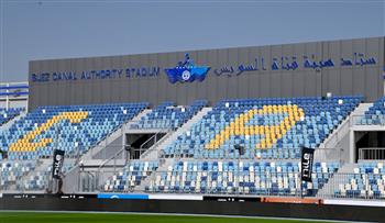   حافلة الزمالك تصل ستاد هيئة قناة السويس لمواجهة الإسماعيلي