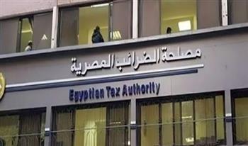   الضرائب تنفي فرض ضريبة على البترول الخام