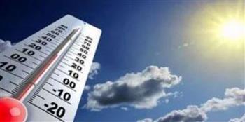   الأرصاد: طقس حار نهارًا والعظمى بالقاهرة 33° غدًا