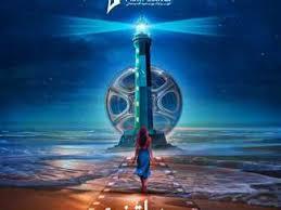   افتتاح مهرجان بورسعيد السينمائي في دورته الأولى.. 