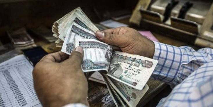 المالية تعلن جدول صرف رواتب الموظفين حتى نهاية 2025
