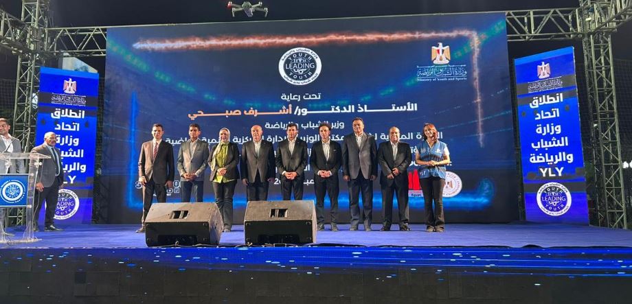 وزير الرياضة يعلن الإشهار الرسمي لاتحاد "شباب يدير شباب"