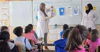 الصحة تطلق خطة لتعزيز الصحة المدرسية
