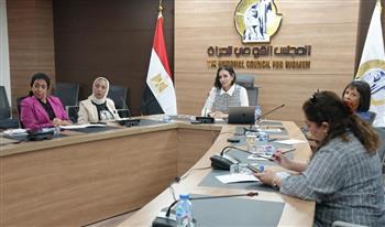 لجنة البيئة بقومي المرأة تناقش توصيات المجلس المتعلقة بيوم المرأة