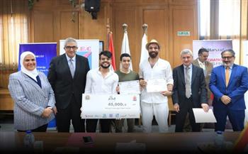   الأعلى للجامعات يكرم الطلاب الفائزين في مسابقة "إبداع مستدام" 