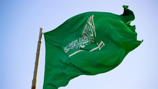 انتخاب السعودية لعضوية مجلس محافظي الوكالة الدولية للطاقة الذرية