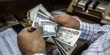   المالية تعلن جدول صرف رواتب الموظفين حتى نهاية 2025