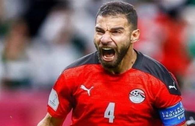 عمرو السولية قائدًا لـ منتخب مصر في كأس العرب