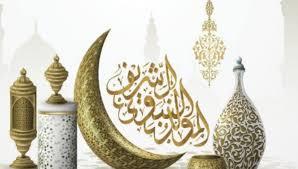   في ذكرى مولده.. معجزات ميلاد النبي