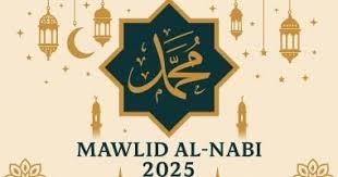   لماذا سمي شهر المولد النبوي ربيع الأنوار؟