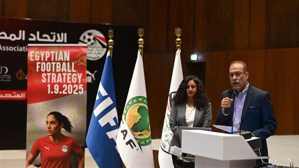 اتحاد الكرة ينظم ورشة عمل حول استراتيجية كرة القدم النسائية