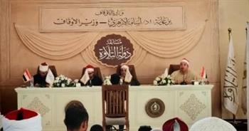   اختتام فعاليات مسابقة «دولة التلاوة» بمحافظة المنوفية