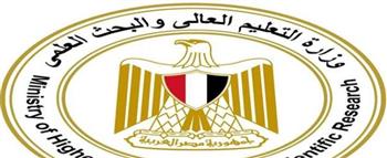   الجمعة.. غلق باب تسجيل الرغبات لطلاب المرحلة الثالثة لتنسيق القبول بالجامعات