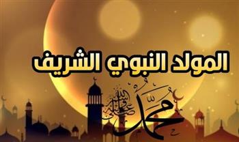   نفحات روحانية تتجلى بجامعة سوهاج ابتهاجا بالذكري العطرة لمولد خير الأنام صلى الله عليه وسلم