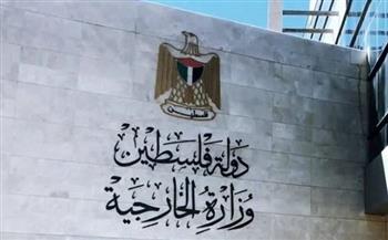   فلسطين تطالب بتحرك دولي لإطلاق أموالها ووقف المجاعة