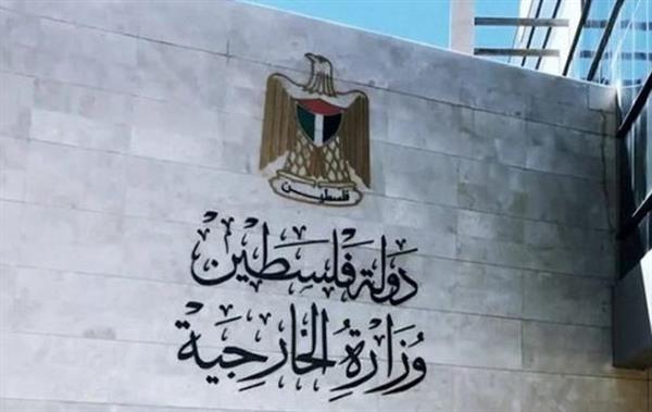 فلسطين تطالب بتحرك دولي لإطلاق أموالها ووقف المجاعة