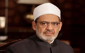   شيخ الأزهر يعزي السودان في ضحايا كارثة جبل مرة .. ويدعو لتقديم الدعم الإنساني والإغاثي