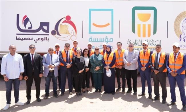 البنك الأهلي يشارك في توزيع 20,000 كرتونة مواد غذائية بحلايب وشلاتين
