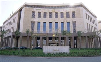   "المالية": طرح سندات خزانة بقيمة 24 مليار جنيه