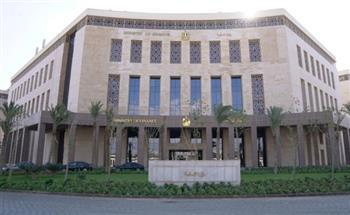 "المالية": طرح سندات خزانة بقيمة 24 مليار جنيه
