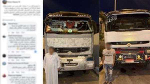 ضبط 3 سيارات نقل ثقيل تعدت على فرد أمن بالقاهرة