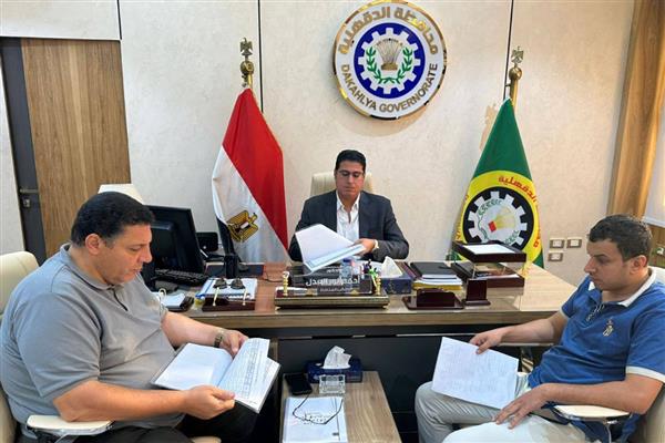 محافظ الدقهلية: تمويل مشروعات جديدة بـ8 ملايين جنيه لتوفير فرص عمل