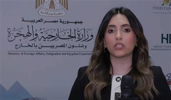   "القاهرة الإخبارية": أجواء إيجابية في ختام اليوم الثاني لاجتماع قمة العشرين بالقاهرة