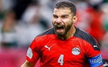   عمرو السولية قائدًا لـ منتخب مصر في كأس العرب