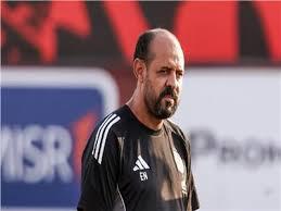عماد النحاس: الأهلي حقق فوزا مهما على سيراميكا.. وأشكر اللاعبين على الأداء