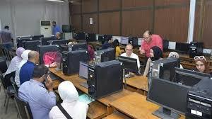 خطوة بخطوة.. الاستعلام عن نتيجة تقليل الاغتراب 2025 عبر موقع التنسيق
