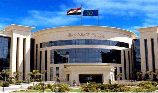 ضبط 4 أشخاص لقيامهم بتعاطي المخدرات بالجيزة