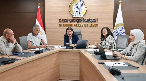 لقاء تعريفي لمقررات فروع القومي للمرأة بالمحافظات حول "دور المرأة في حفظ السلام"