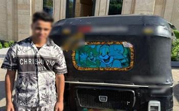 الداخلية تكشف واقعة تحرش بطالبات الجيزة