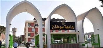   12 عالما يمثلون جامعة سوهاج في قائمة ستانفورد الأمريكية لأفضل 2% من علماء العالم
