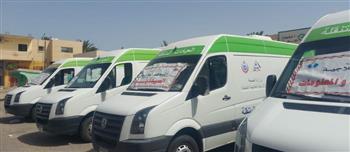   قافلة "حياة كريمة" تعالج 2370 مواطناً بالشرقية