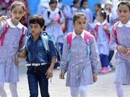 عام دراسي جديد.. صحة وأمان قبل الدروس