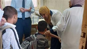   «الصحة» تطلق خطة التأمين الطبي للطلاب في العام الدراسي الجديد