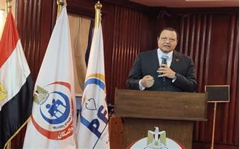   "الصحة" تُطلق الدبلوم المهني لسلامة المرضى وإدارة مخاطر الرعاية الصحية